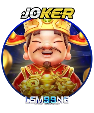 Slot3