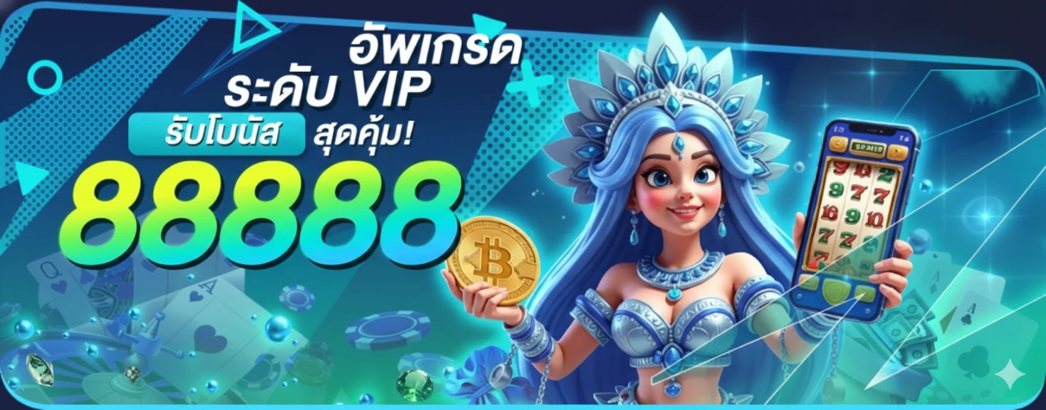 LSM99NG-โปรโมชั่น-1